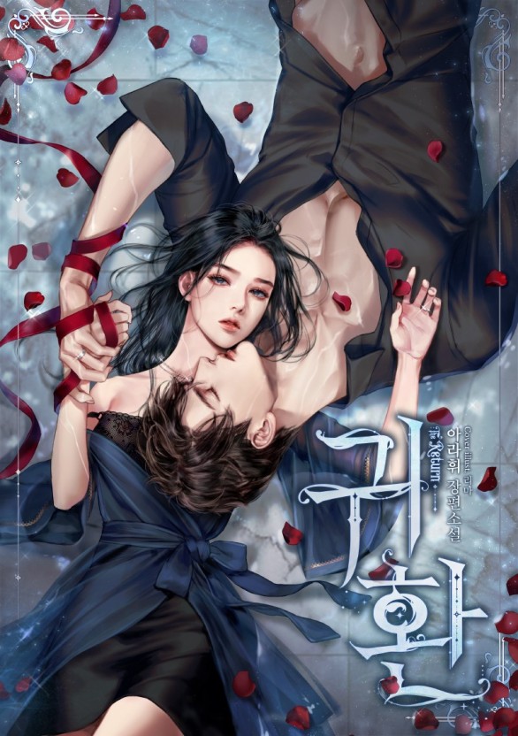 雏鸟圆你一个梦